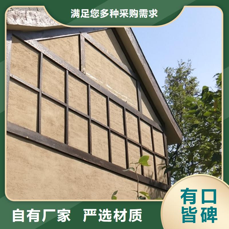 稻壳漆厂家定制质量保证
