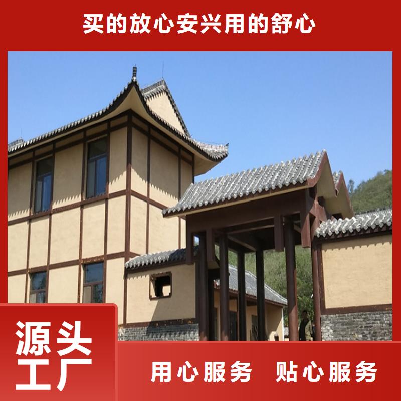 仿夯土稻草泥定制厂家