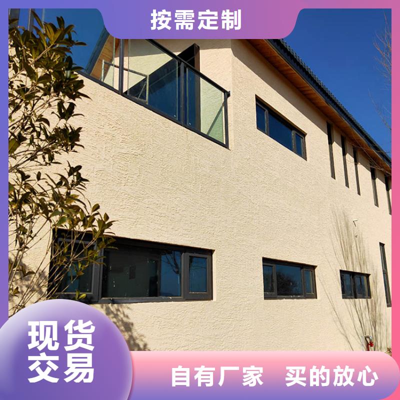 稻草漆-雅晶石多少钱精品优选