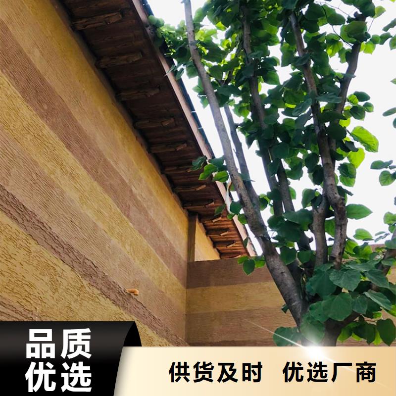鸿山护栏木纹漆【稻草漆】_夯土板厂家直销厂家技术完善28354.com