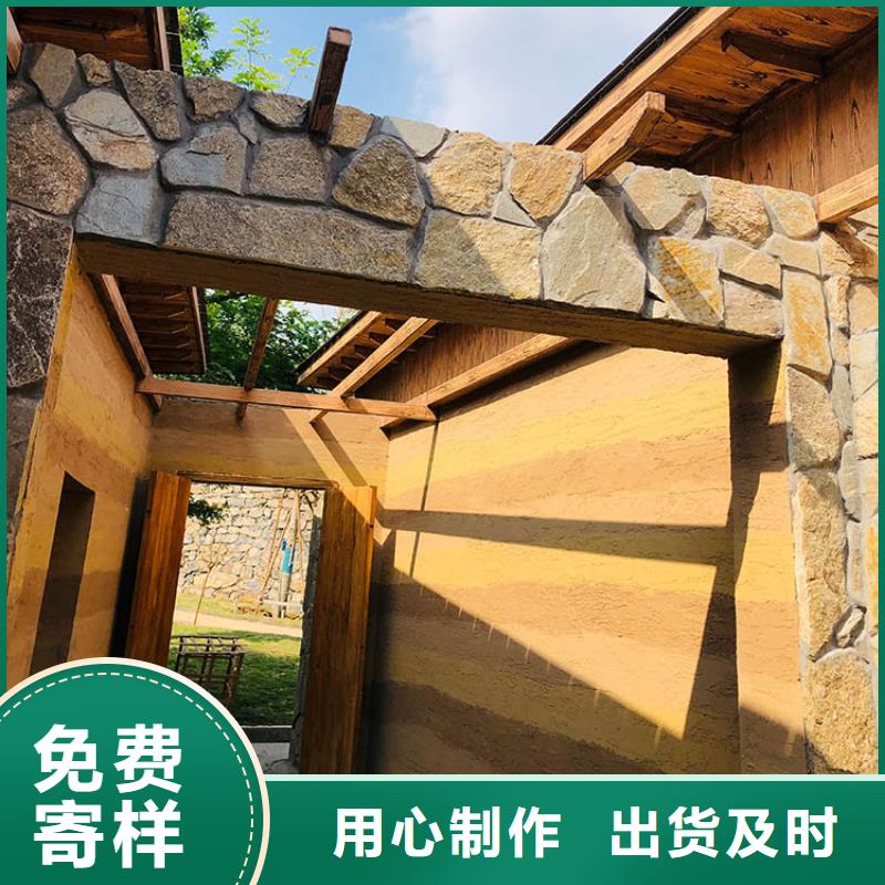 稻草漆-马来漆厂家直销型号全价格低