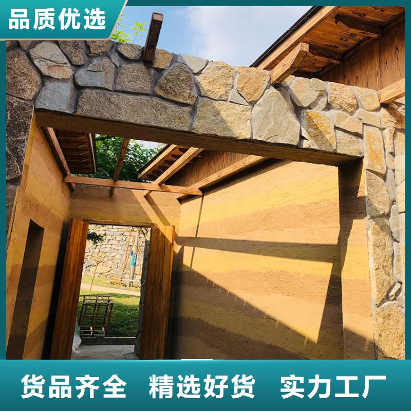 稻秸秆漆施工报价质优价廉