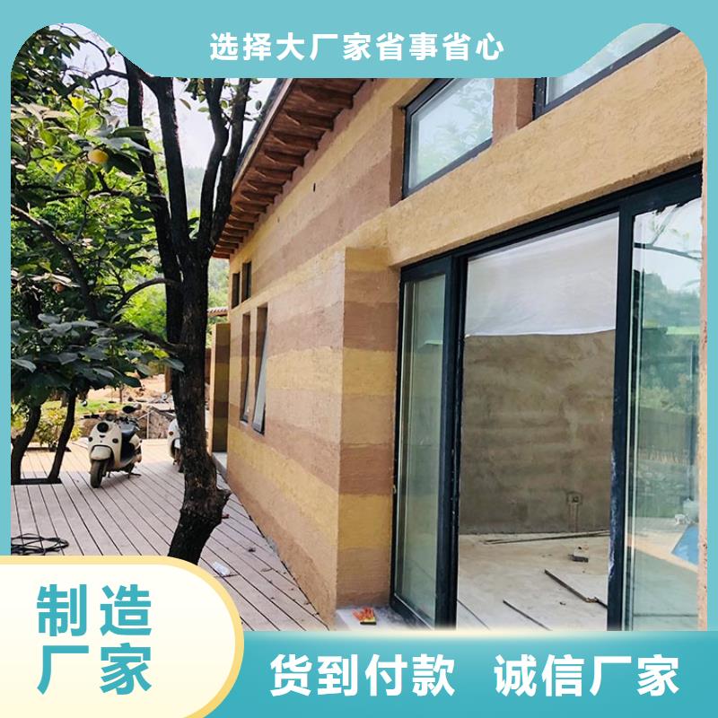 稻壳漆施工报价价格优惠