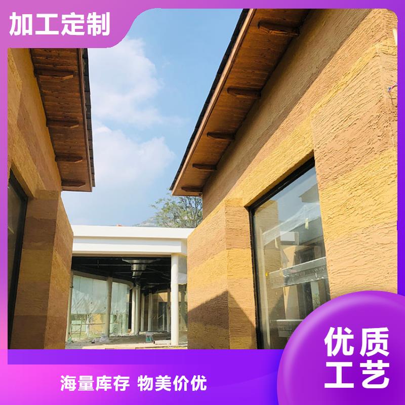 稻秸秆漆施工报价质优价廉