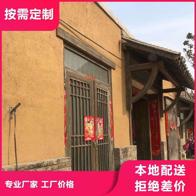 稻壳漆源头厂家价格优惠