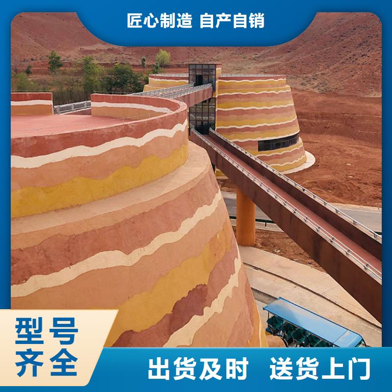 稻草漆稻草漆厂商厂家大量现货