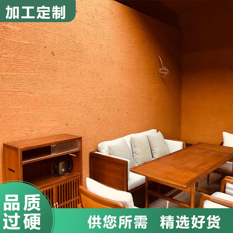 稻壳漆全包施工质量保证