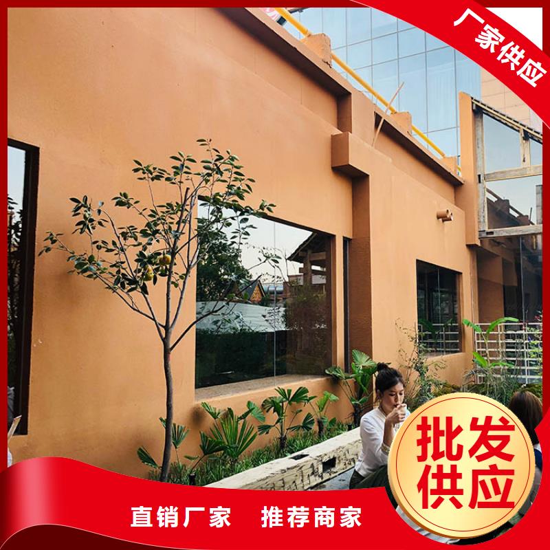 稻草漆木纹漆批发就近发货