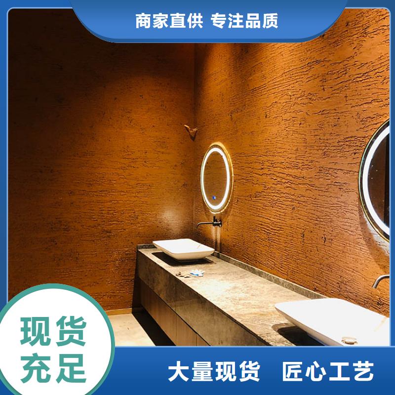 稻草漆外墙木纹漆专注细节更放心