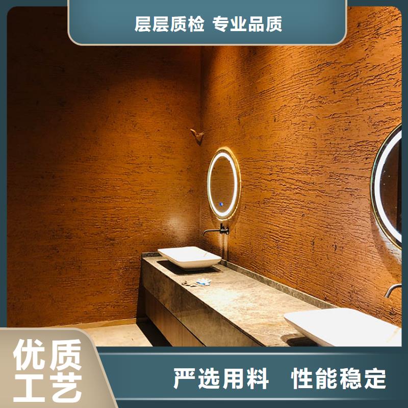稻草漆,【木纹漆施工团队】支持非标定制_鸿山木纹漆艺术漆厂家(安阳市分公司)