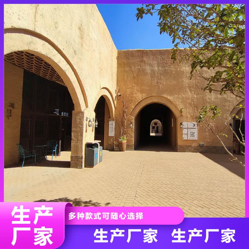 稻草漆_雅晶石厂商好品质用的放心