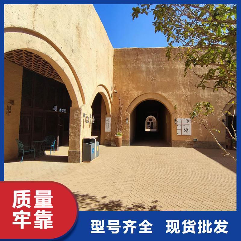 稻秸秆漆批发价格源头工厂
