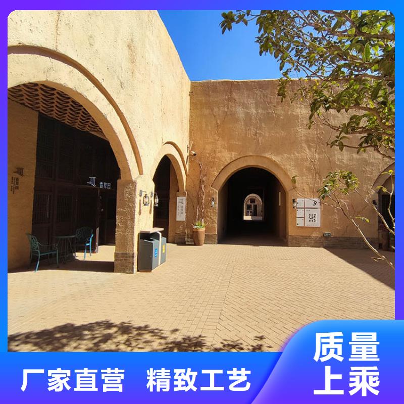 稻壳漆定制厂家