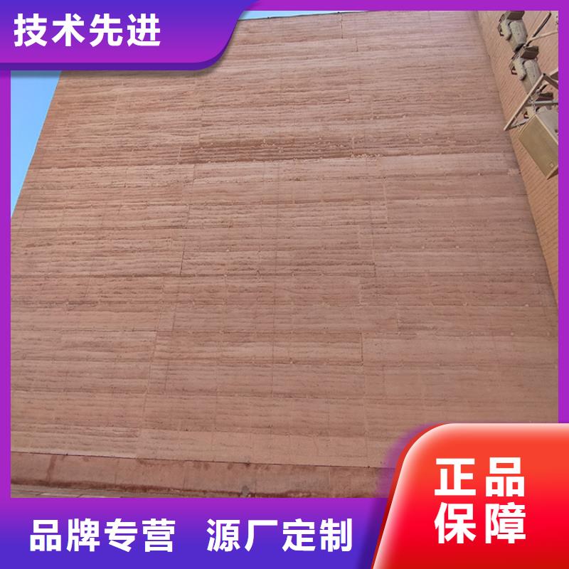 仿夯土稻草泥施工报价支持定制