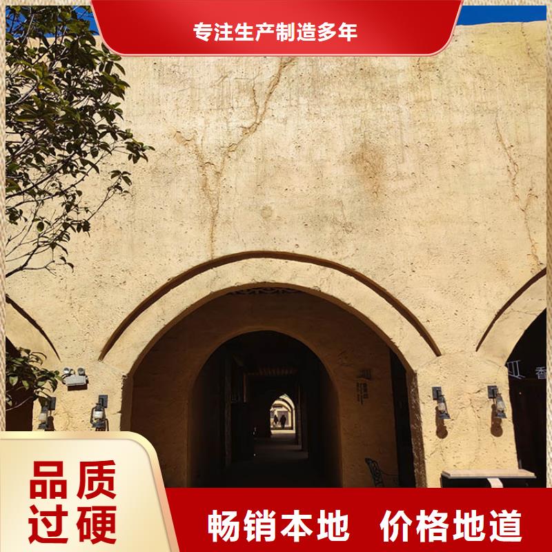 稻草漆-马来漆厂家直销型号全价格低