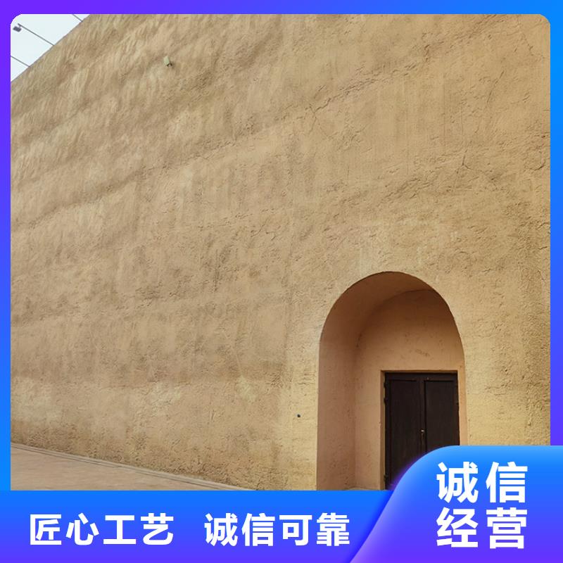 【稻草漆雅晶石厂家直销规格多样】