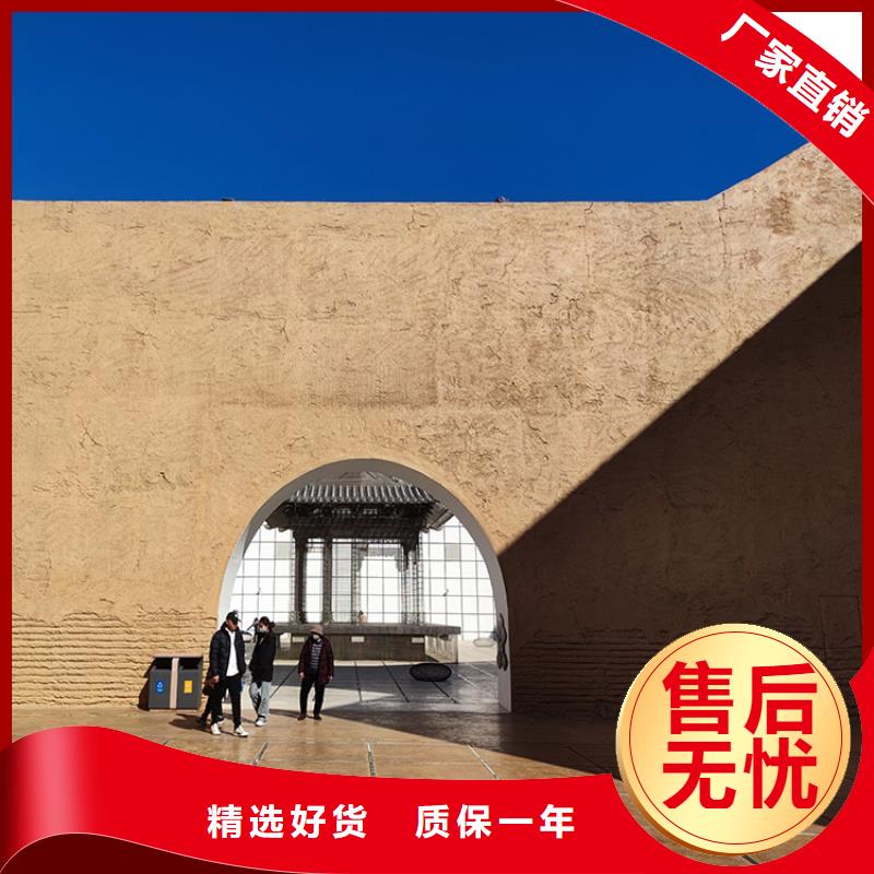 稻壳漆源头厂家