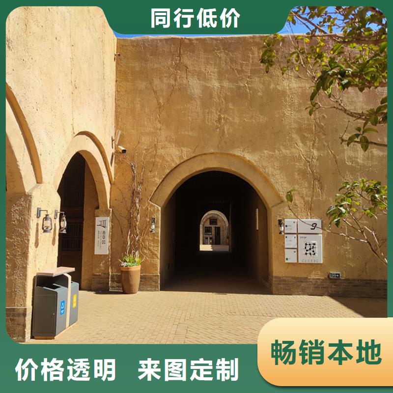稻秸秆漆批发价格源头工厂