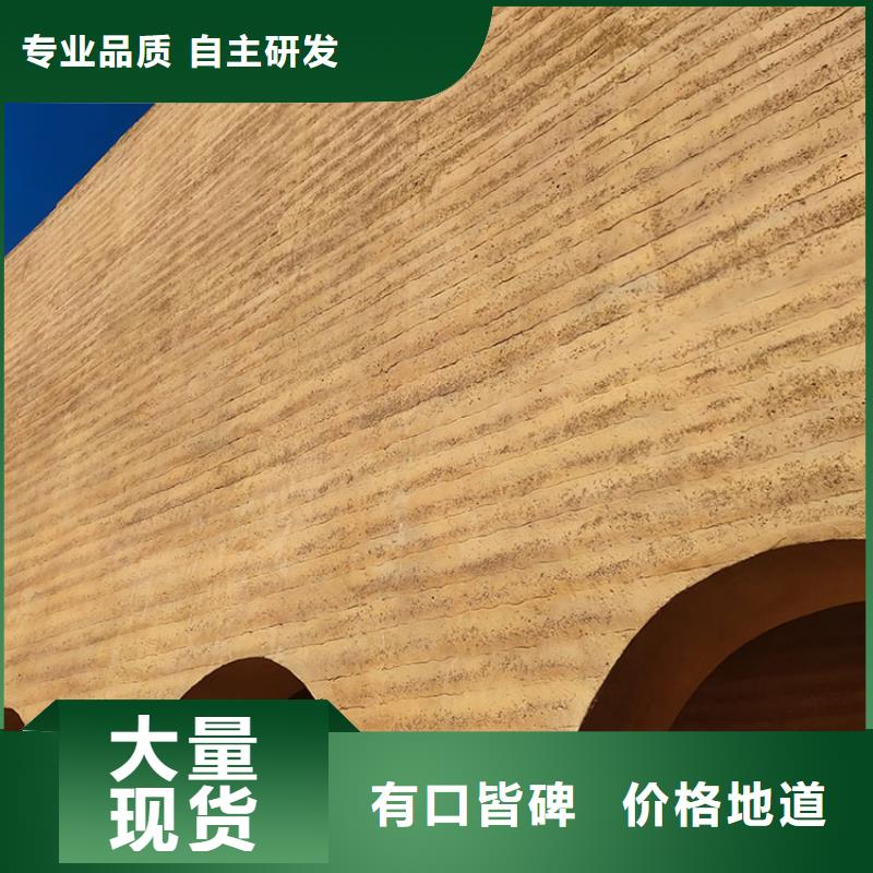 稻草漆稻草漆批发多种规格库存充足