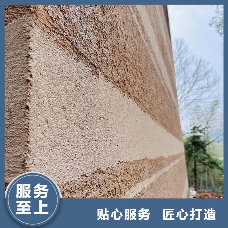 稻草漆外墙木纹漆专注细节更放心