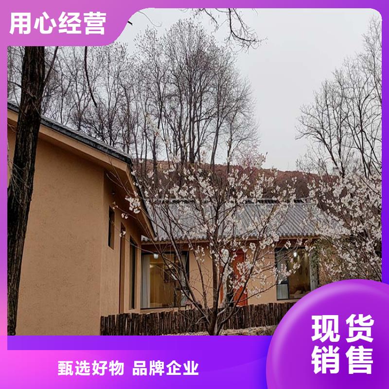 稻秸秆漆批发价格源头工厂