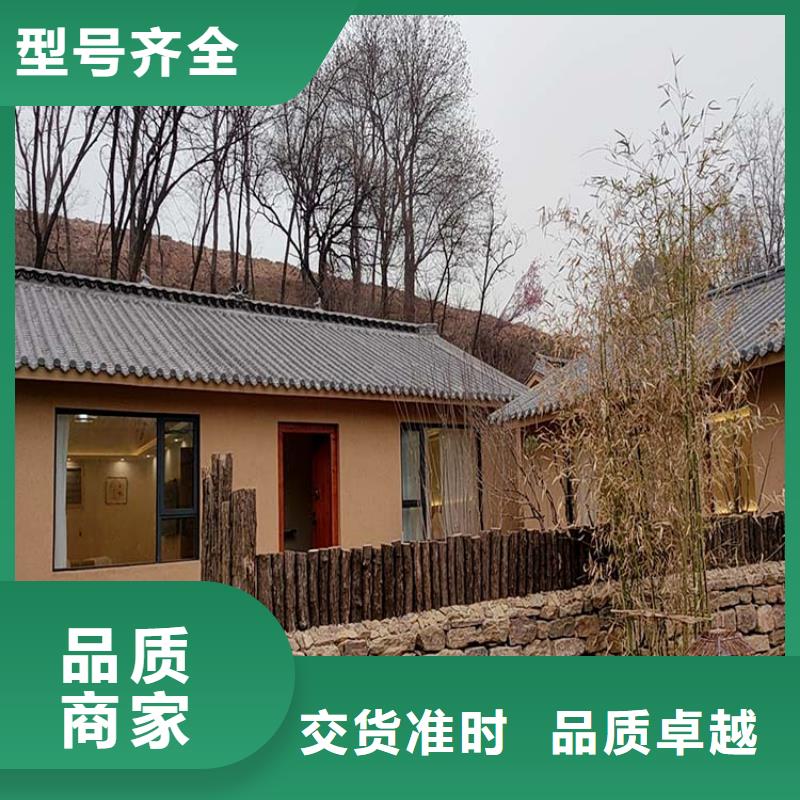 稻草漆_木纹漆批发支持定制批发