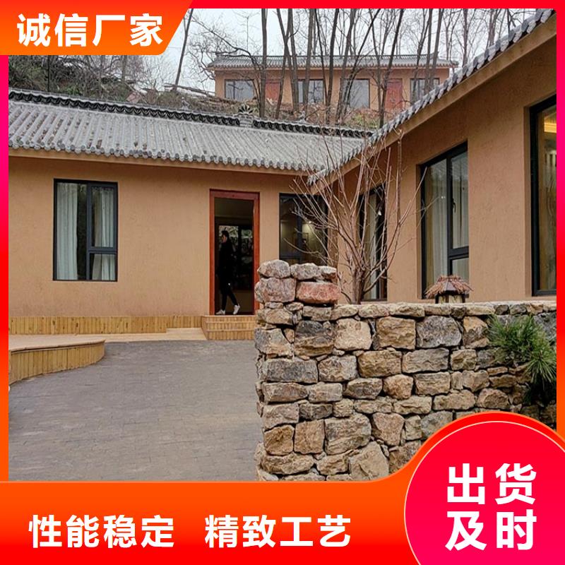 稻草漆,金属木纹漆厂家经验丰富