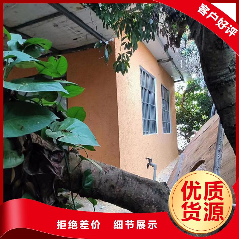 稻草漆,【木纹漆施工团队】支持非标定制_鸿山木纹漆艺术漆厂家(安阳市分公司)