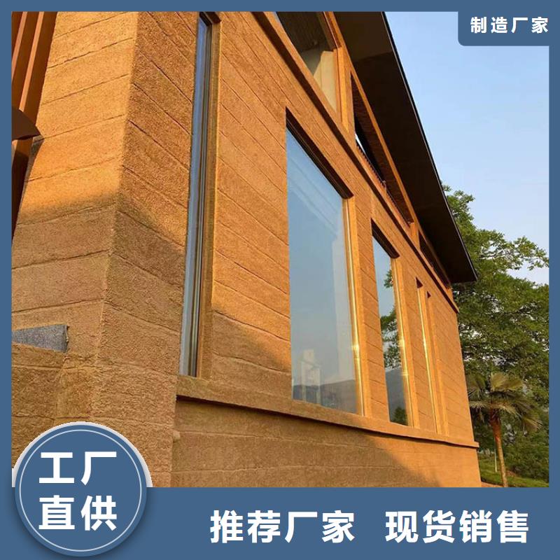 民宿客栈稻草漆批发价格源头批发