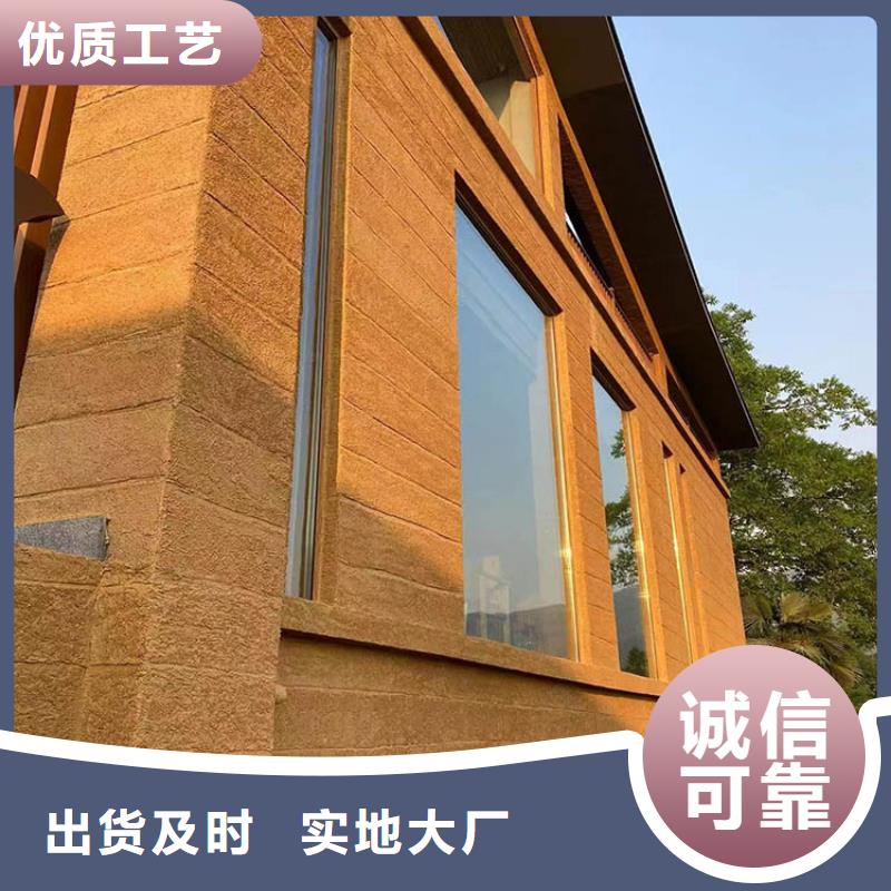 稻壳漆施工报价价格优惠
