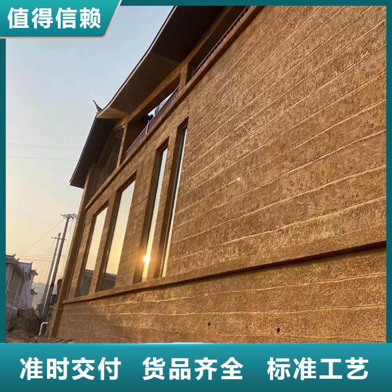 稻壳漆源头厂家
