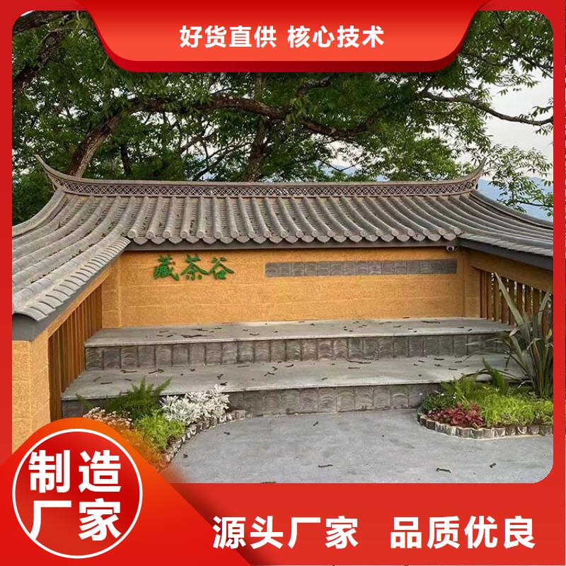稻草漆,【木纹漆施工团队】支持非标定制_鸿山木纹漆艺术漆厂家(安阳市分公司)