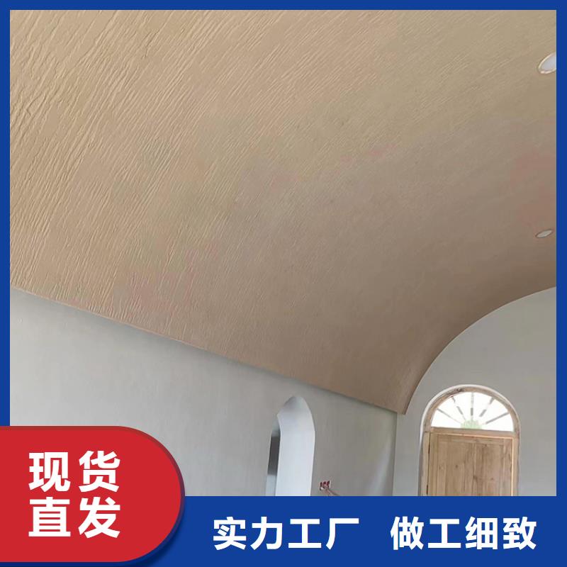 仿夯土稻草泥批发价格