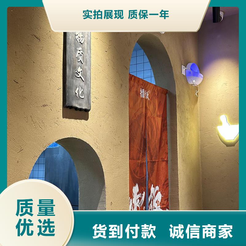 鸿山护栏木纹漆【稻草漆】_夯土板厂家直销厂家技术完善28354.com