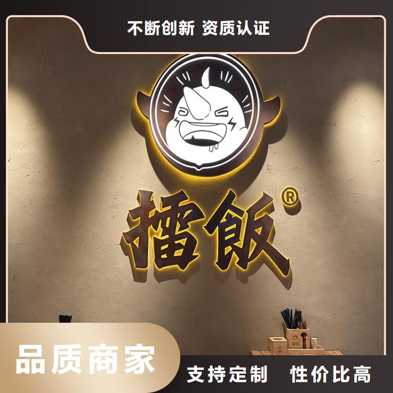 民宿客栈稻草漆全包施工质优价廉