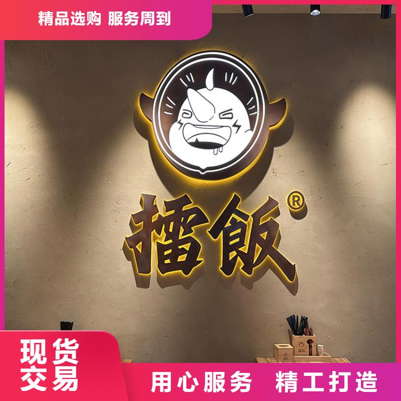 稻草漆全包施工质量保证