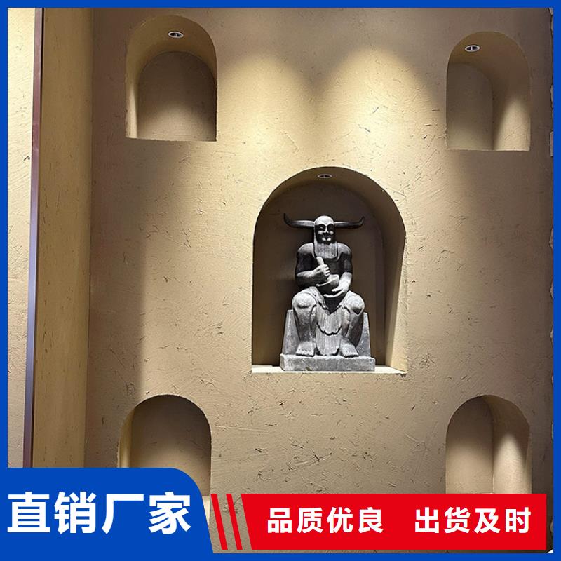 【源头厂家来图定制】从厂家买售后有保障 稻草漆,【夯土漆厂家直销】专心专注专业-二八商务