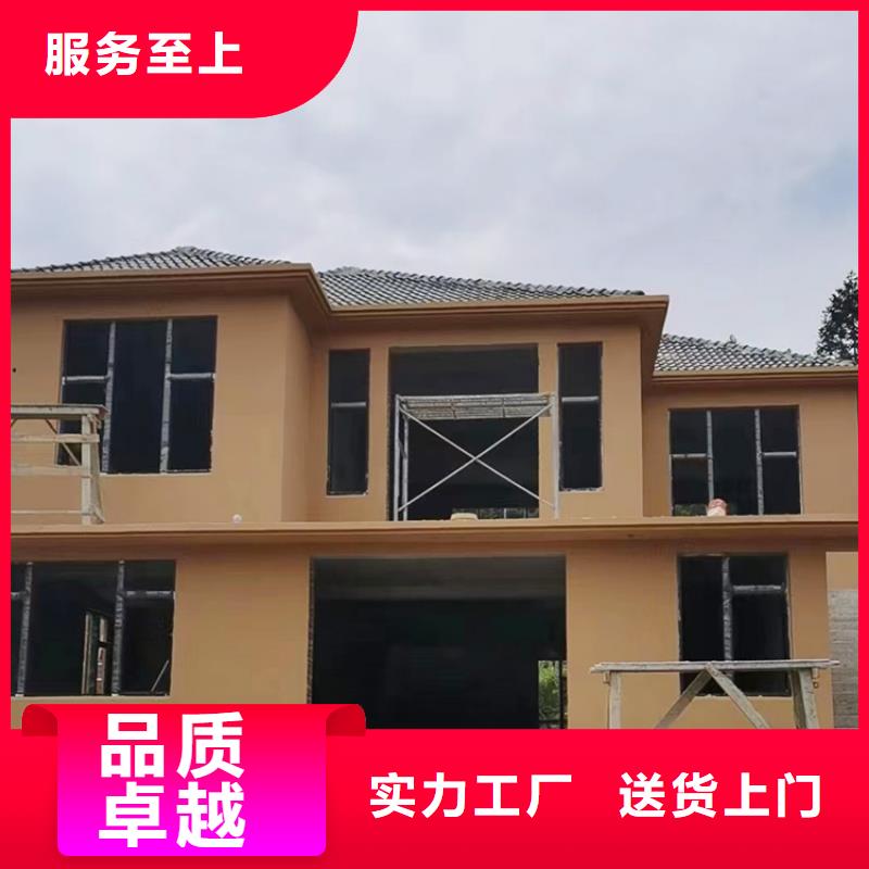 稻壳漆施工价格