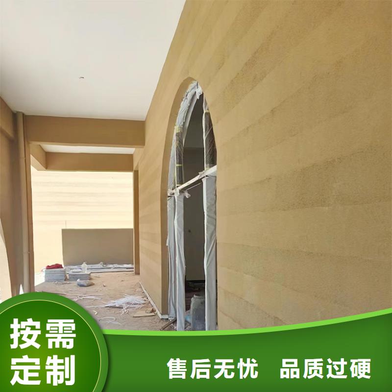 鸿山护栏木纹漆【稻草漆】_夯土板厂家直销厂家技术完善28354.com