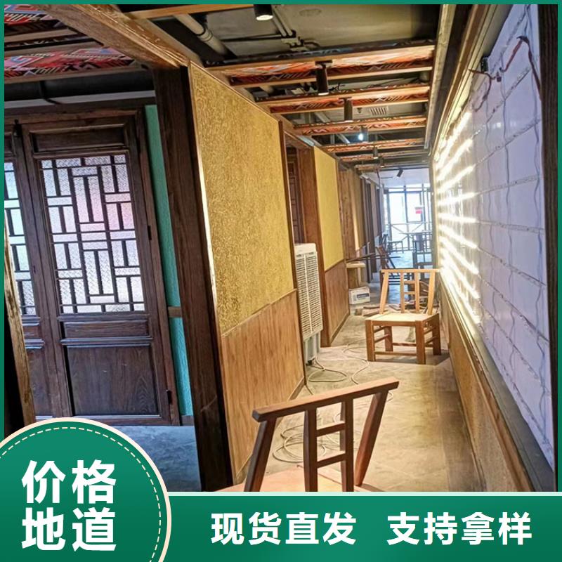稻草漆肌理漆批发质量不佳尽管来找我