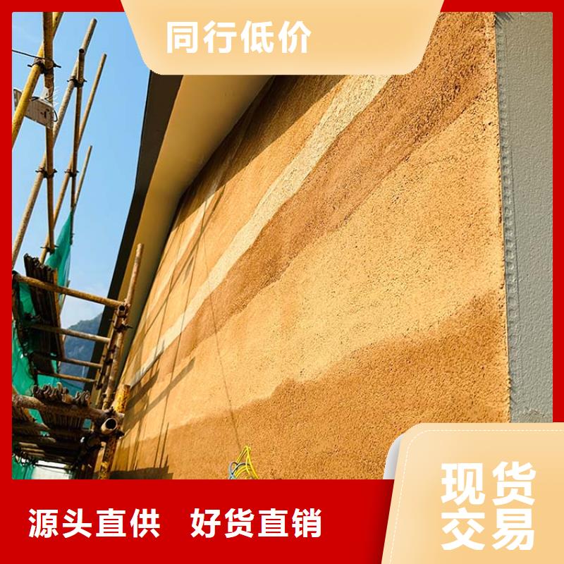 稻秸秆漆批发价格源头工厂