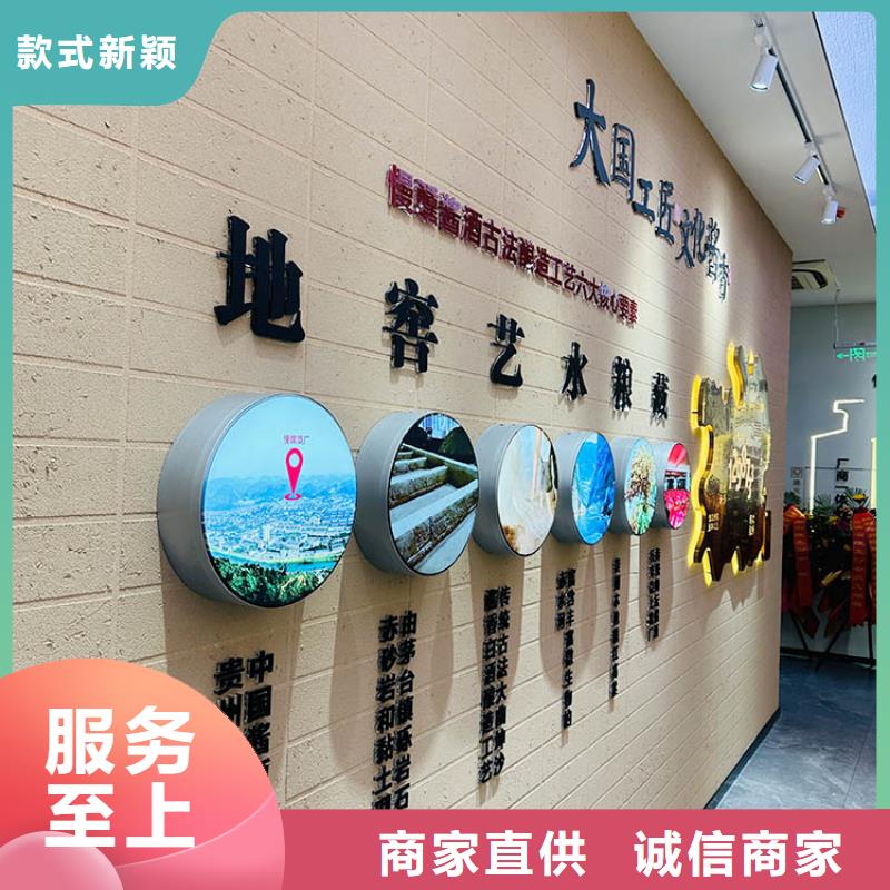 内外墙稻草漆生产厂家质优价廉