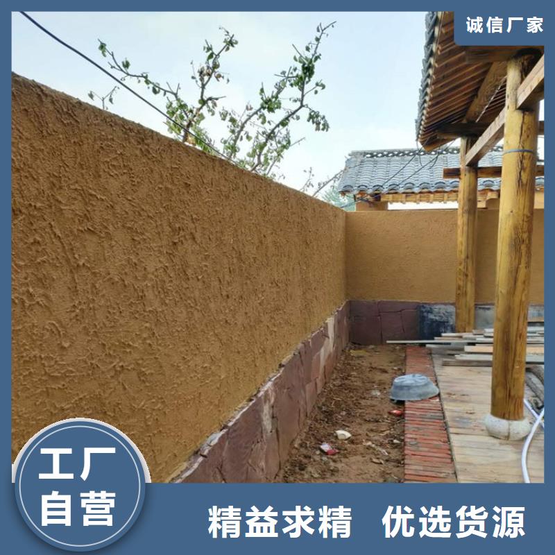 稻壳漆生产厂家，批发施工