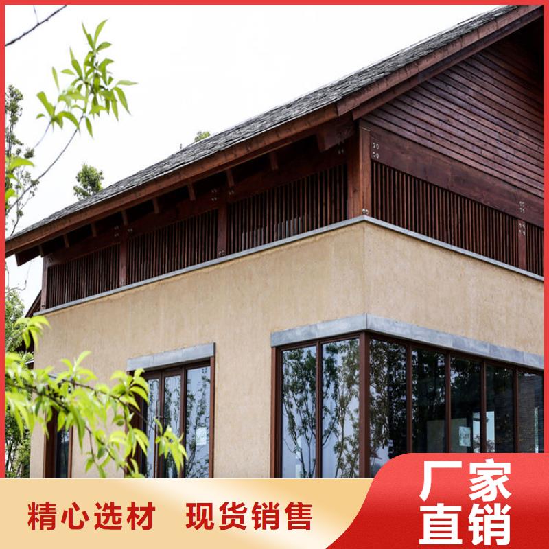 海水县老房翻新稻草漆厂家批发，质优价廉，承接工程
