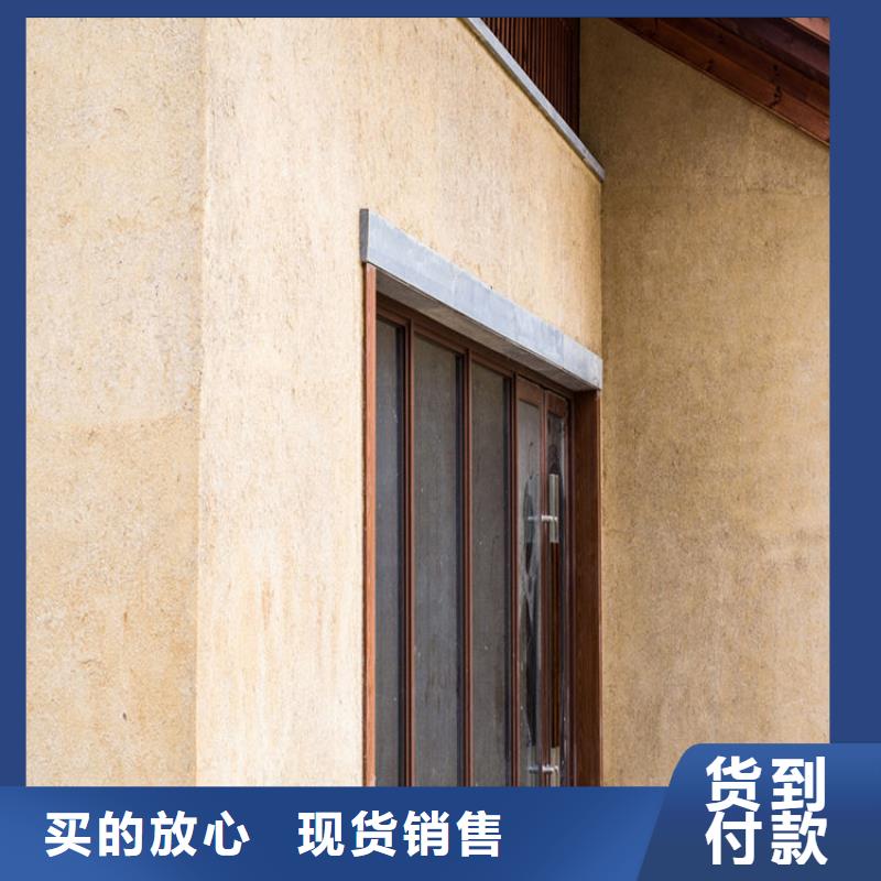生态稻草漆源头工厂，厂家批发