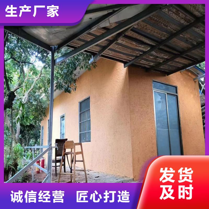 仿夯土涂料源头工厂，厂家批发