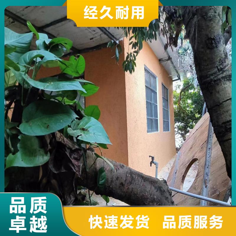 海水县稻秸秆漆厂家批发，质优价廉，承接工程