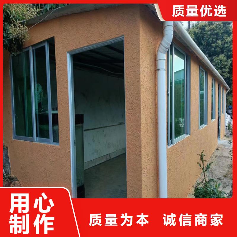 稻壳漆生产厂家，批发价，可施工