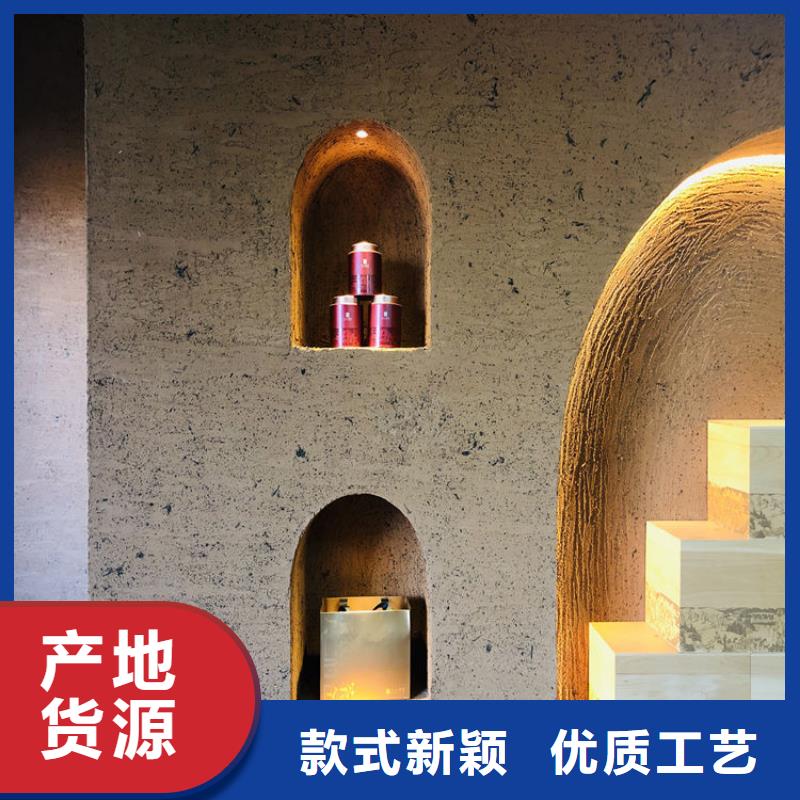 生态稻草漆批发价格