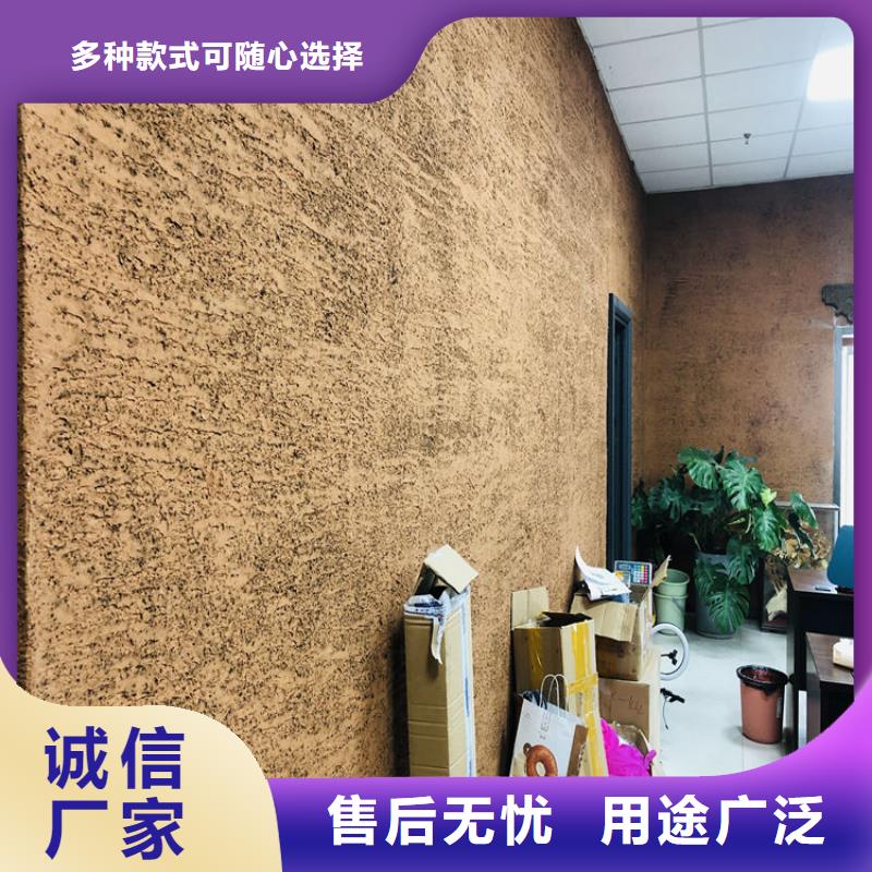 稻秸秆漆厂家定制